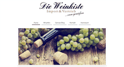 Desktop Screenshot of die-weinkiste-juelich.de